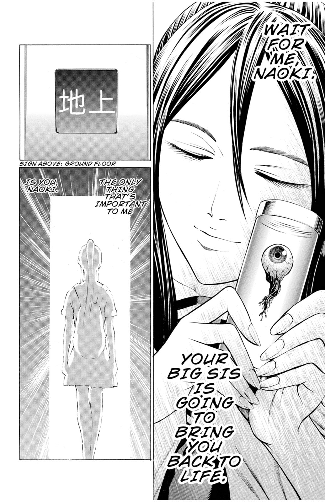 Read Creature! chapter 54 image 42 on Lezhin