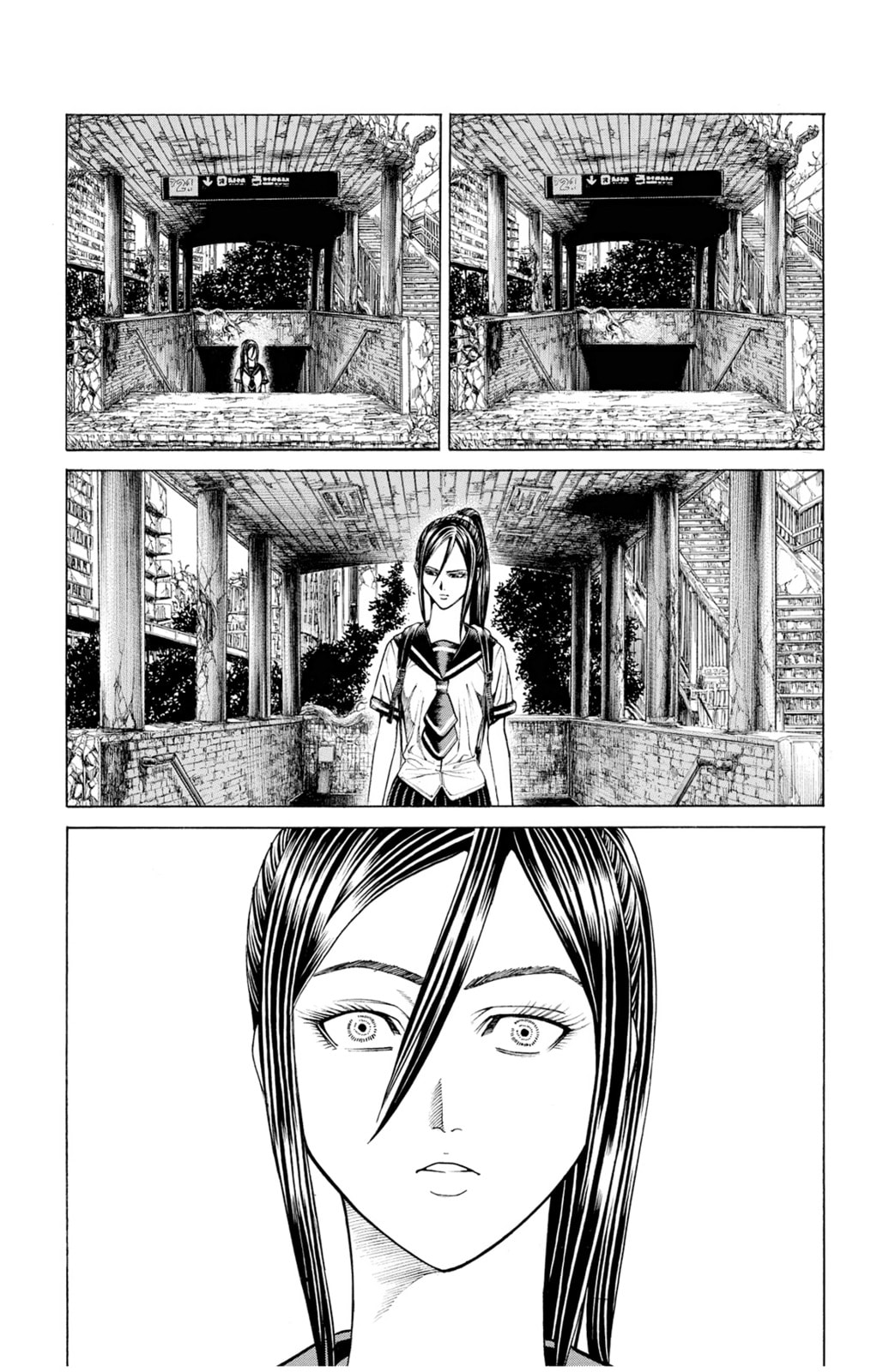 Read Creature! chapter 54 image 43 on Lezhin