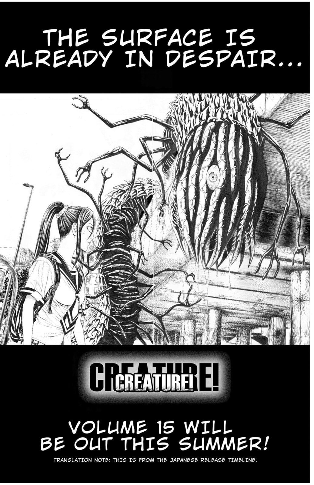 Read Creature! chapter 54 image 46 on Lezhin