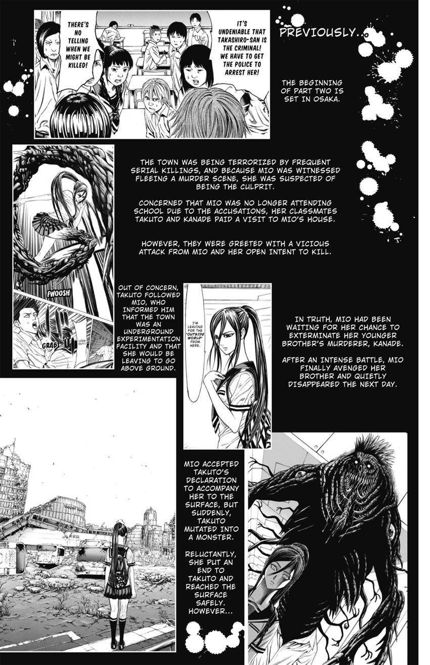 Read Creature! chapter 55 image 4 on Lezhin