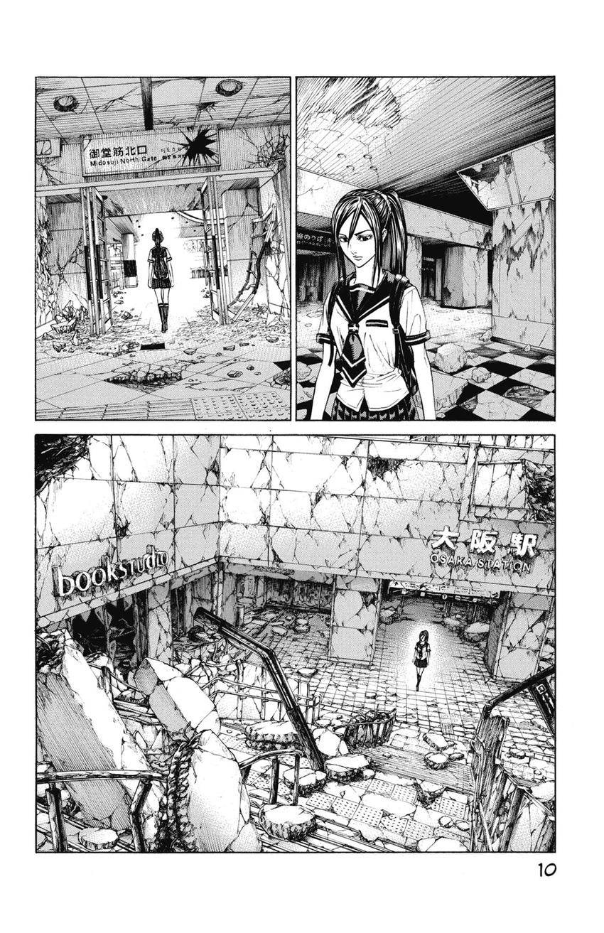 Read Creature! chapter 55 image 9 on Lezhin