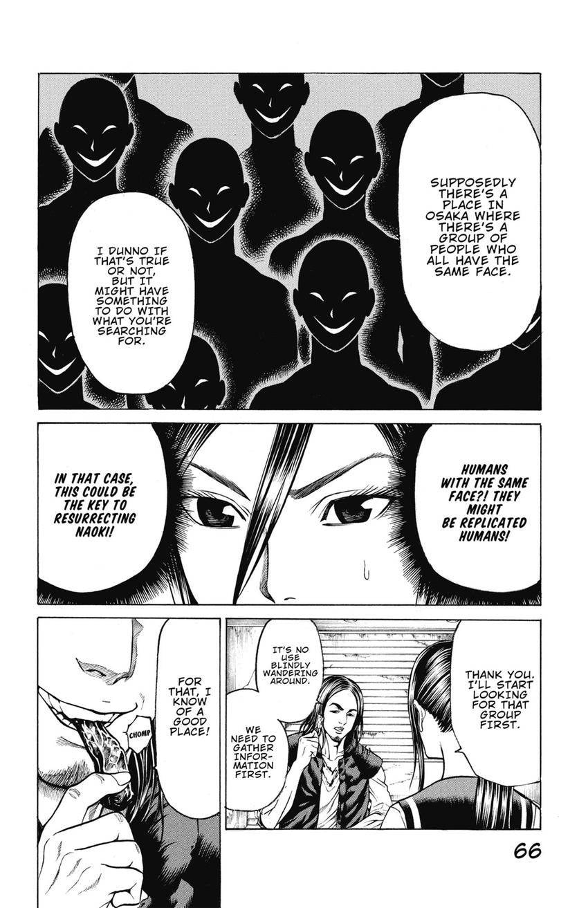 Read Creature! chapter 56 image 13 on Lezhin