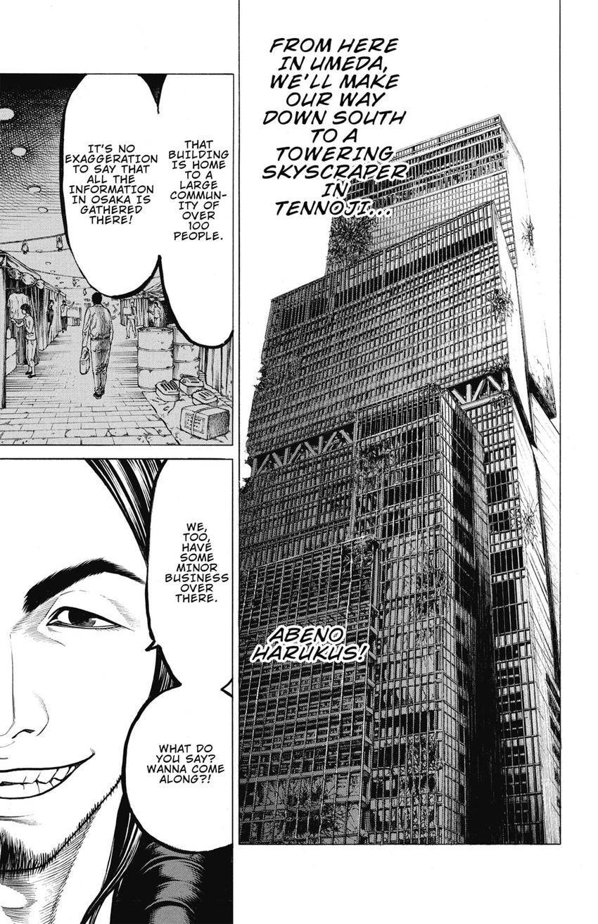 Read Creature! chapter 56 image 14 on Lezhin