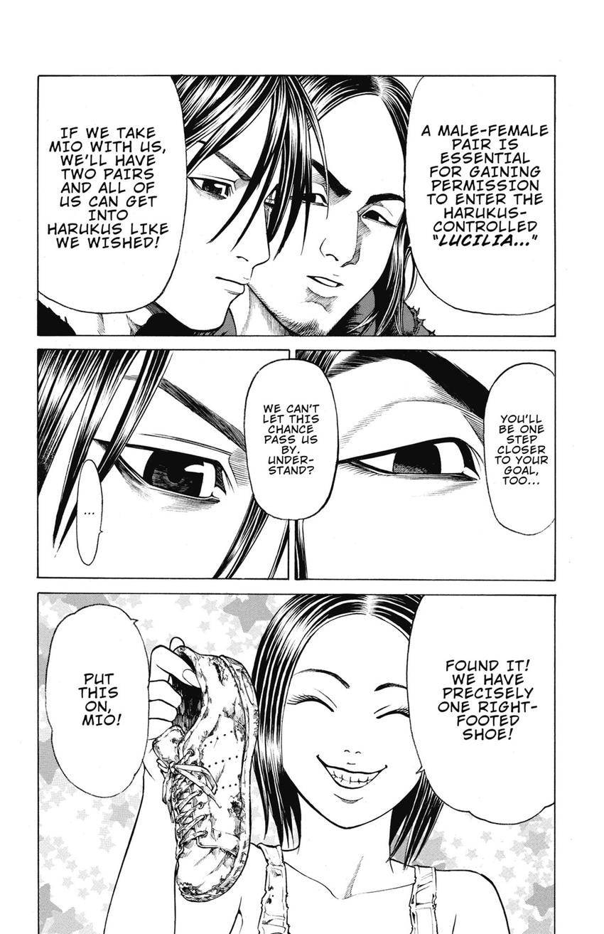 Read Creature! chapter 56 image 17 on Lezhin