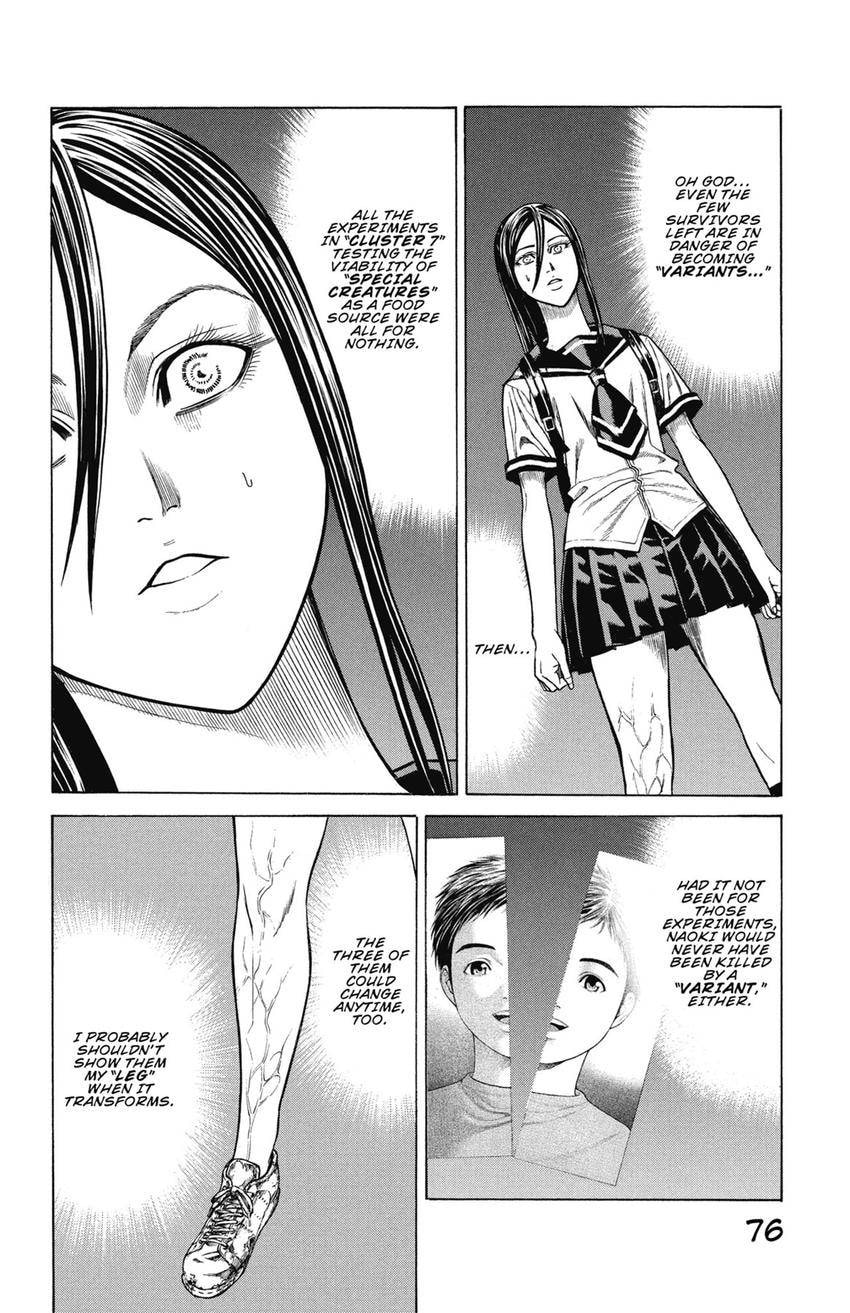 Read Creature! chapter 56 image 23 on Lezhin