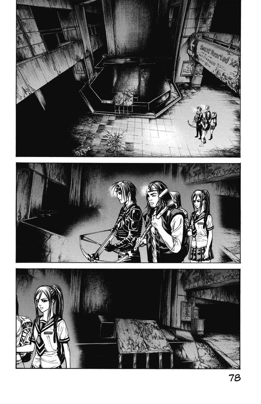 Read Creature! chapter 56 image 25 on Lezhin