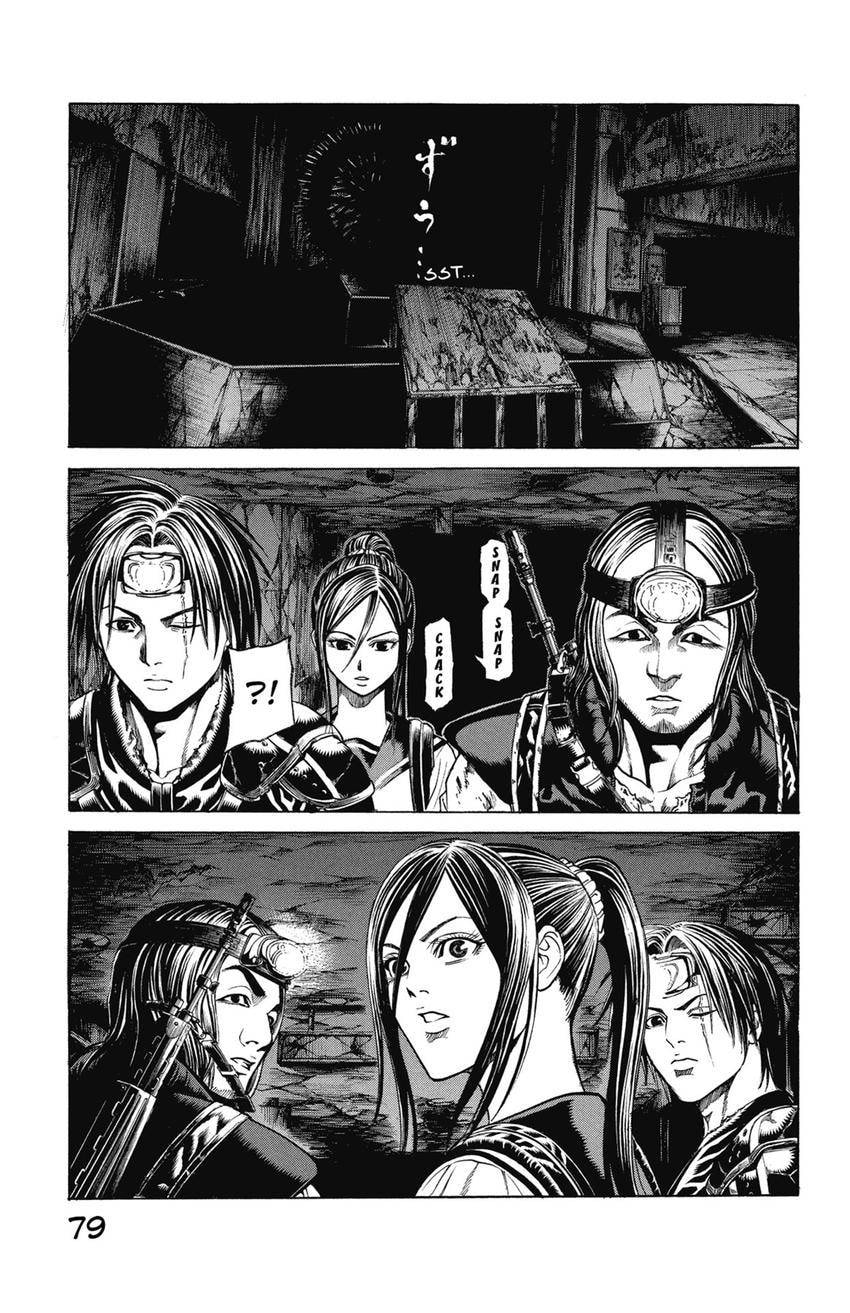 Read Creature! chapter 56 image 26 on Lezhin