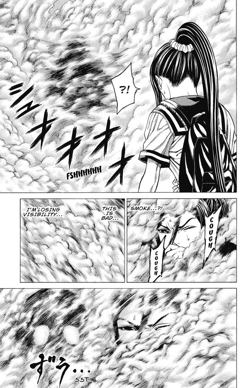 Read Creature! chapter 57 image 16 on Lezhin