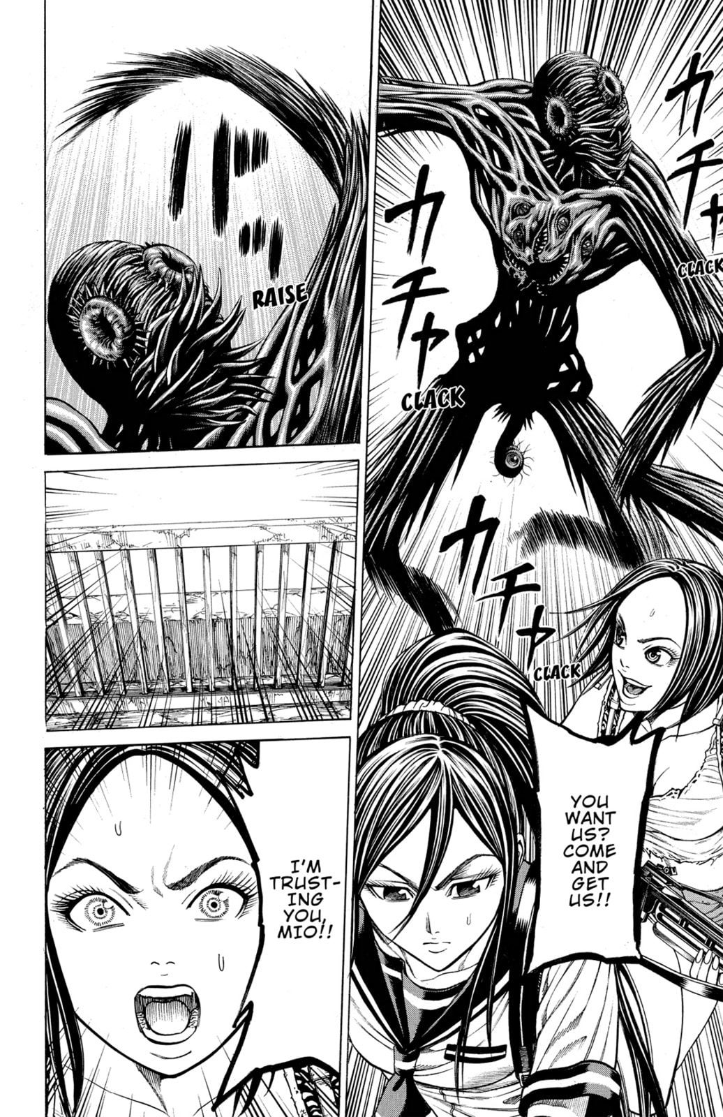 Read Creature! chapter 58 image 10 on Lezhin