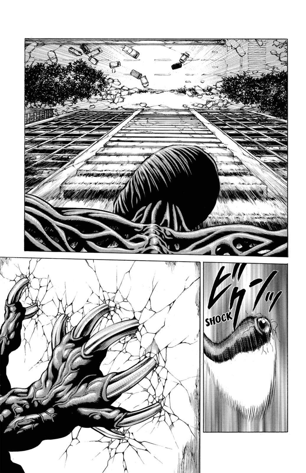 Read Creature! chapter 58 image 13 on Lezhin