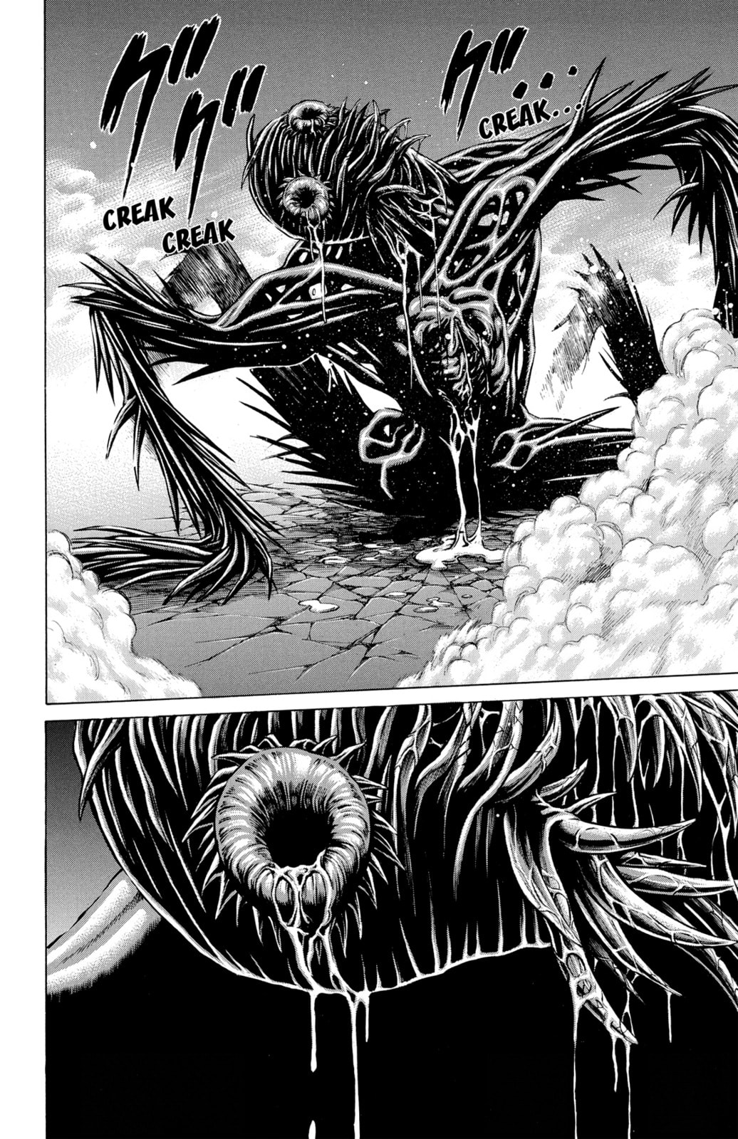 Read Creature! chapter 58 image 21 on Lezhin