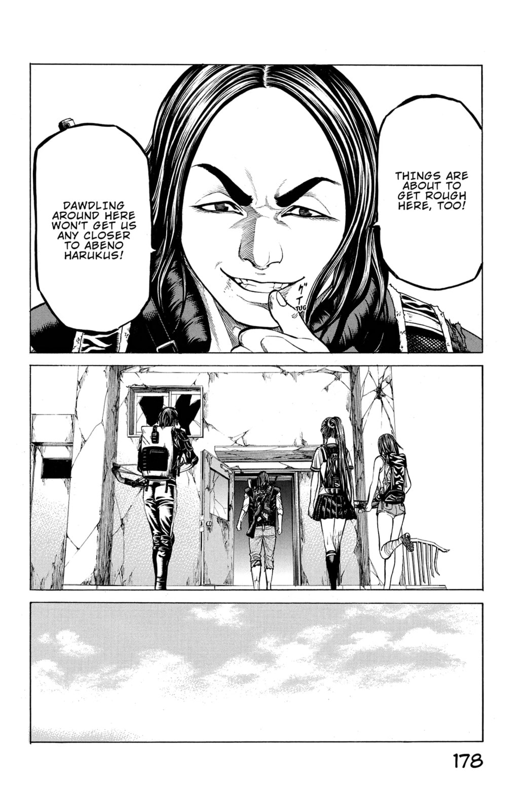 Read Creature! chapter 58 image 29 on Lezhin