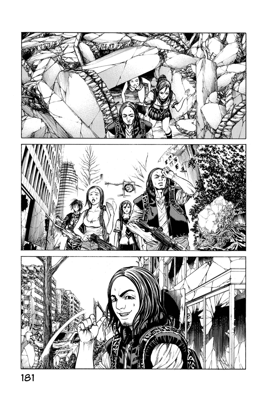 Read Creature! chapter 58 image 32 on Lezhin