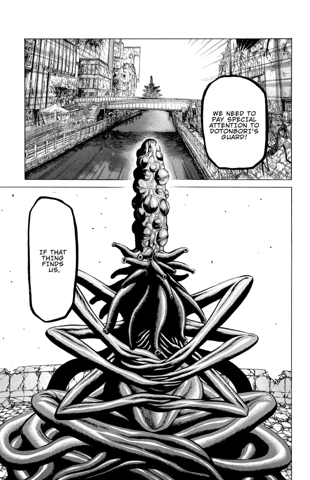 Read Creature! chapter 58 image 39 on Lezhin