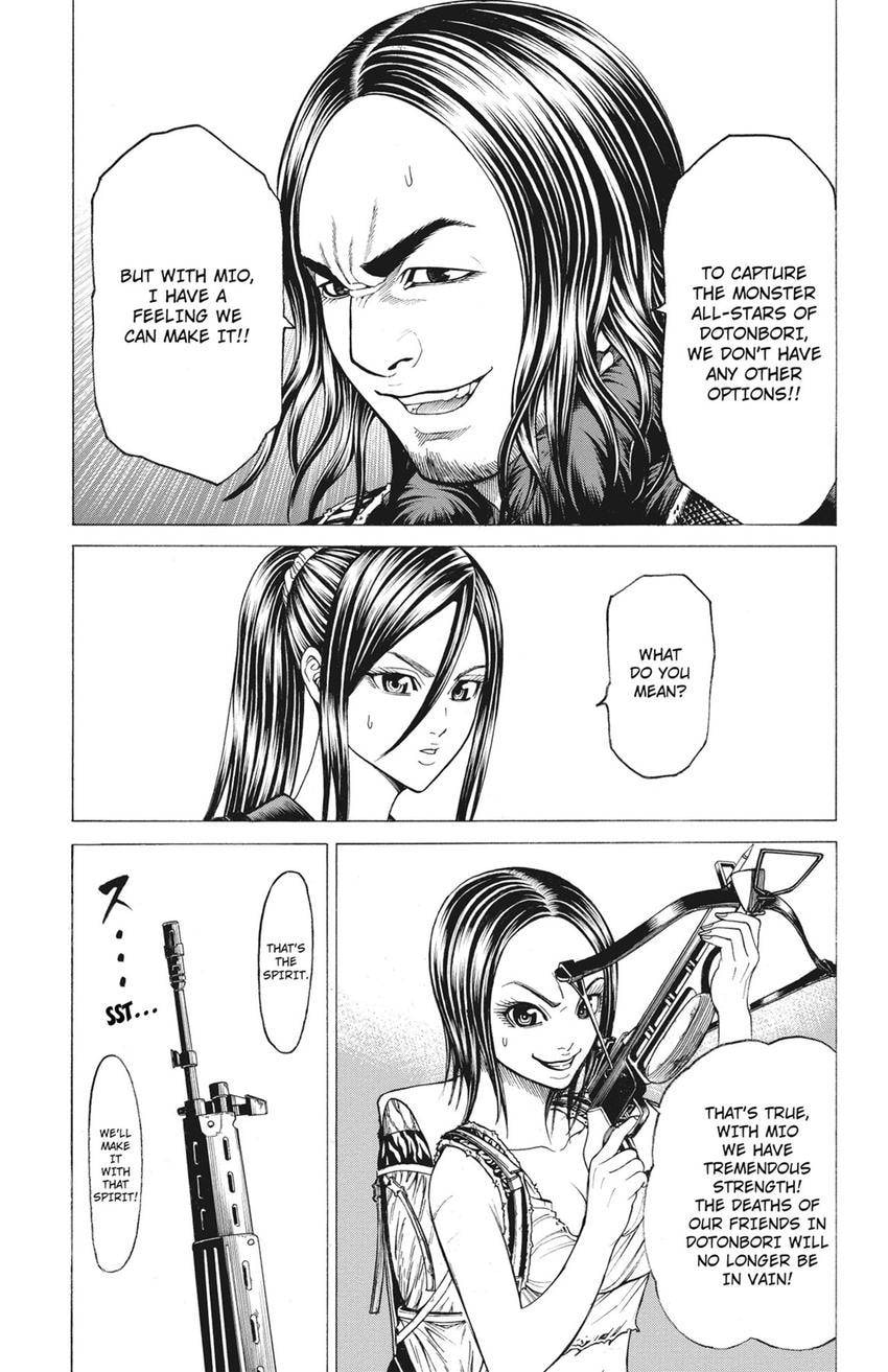 Read Creature! chapter 59 image 10 on Lezhin