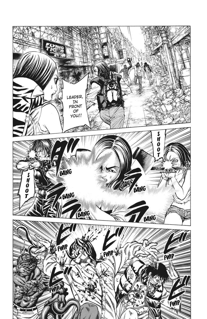 Read Creature! chapter 59 image 17 on Lezhin