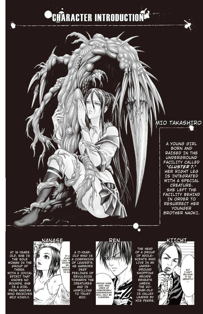 Read Creature! chapter 59 image 3 on Lezhin