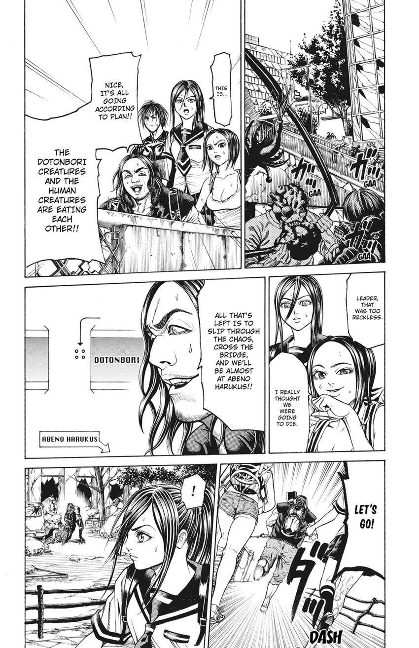 Read Creature! chapter 59 image 39 on Lezhin