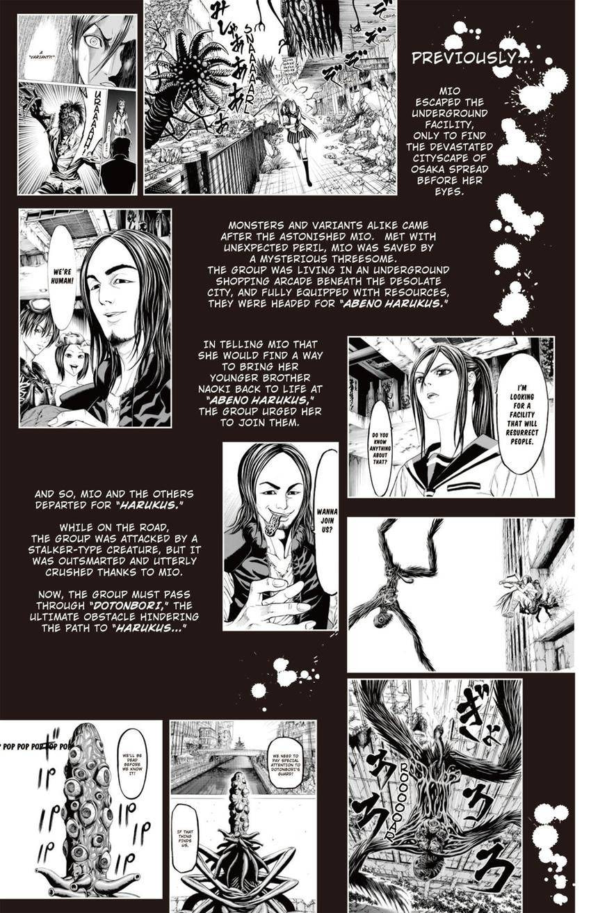 Read Creature! chapter 59 image 4 on Lezhin