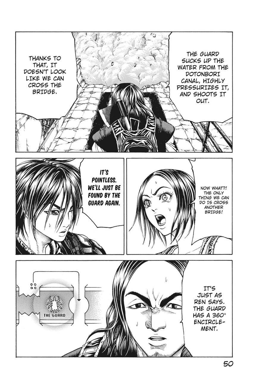 Read Creature! chapter 59 image 51 on Lezhin