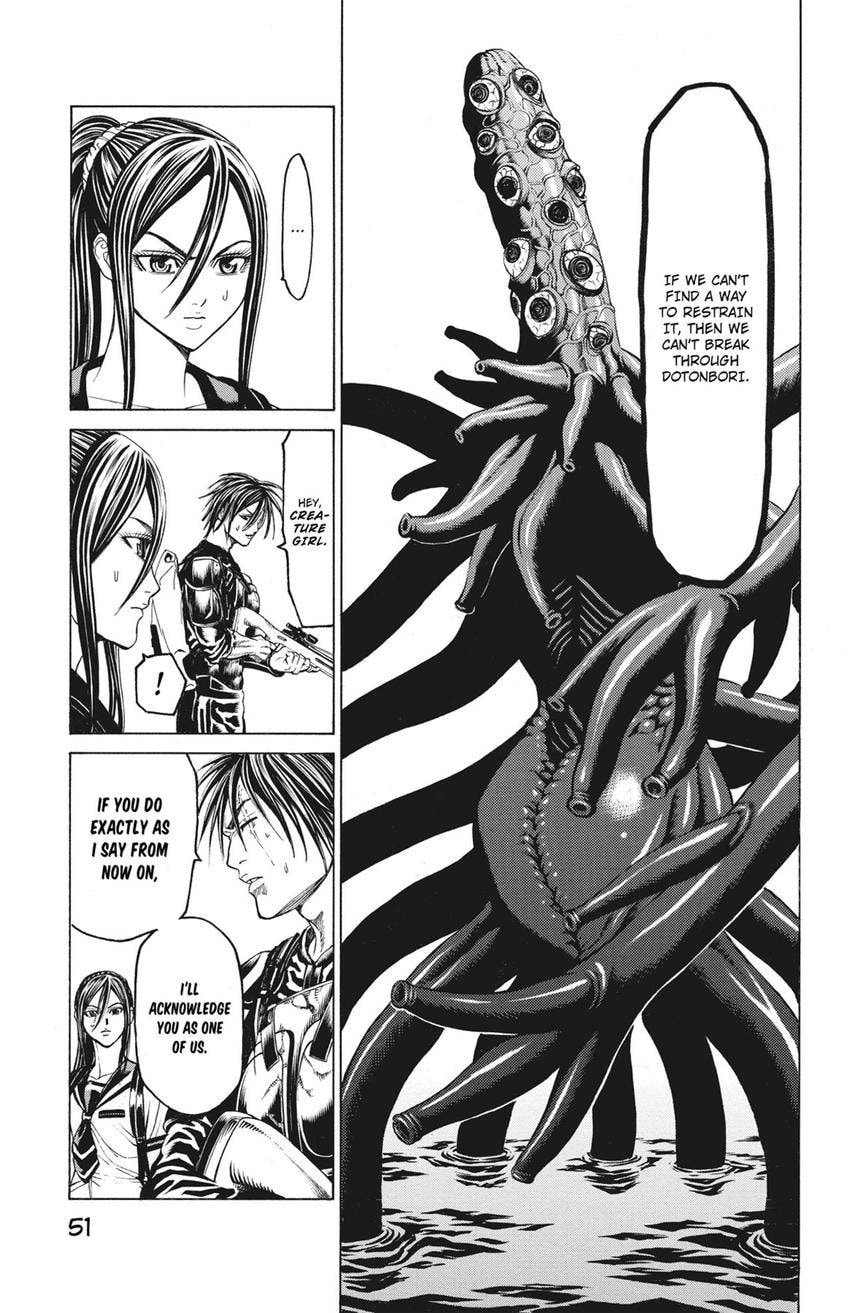 Read Creature! chapter 59 image 52 on Lezhin
