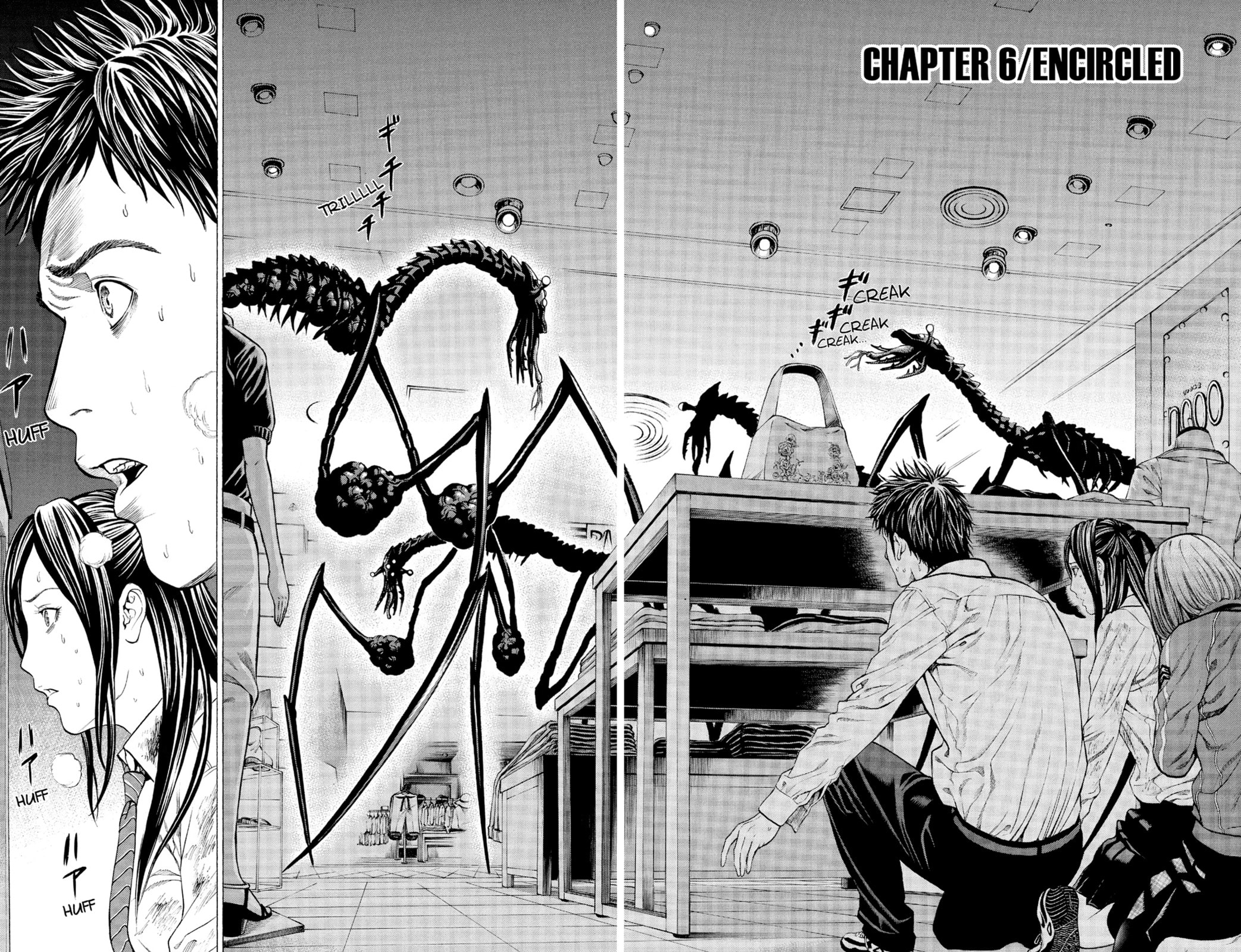 Read Creature! chapter 6 image 1 on Lezhin