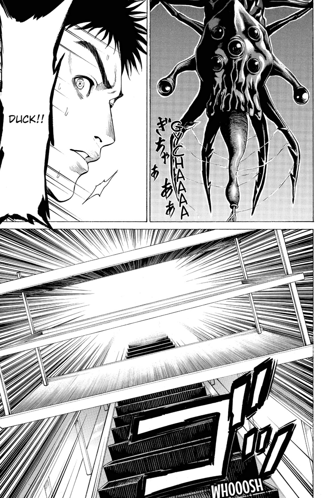 Read Creature! chapter 6 image 15 on Lezhin