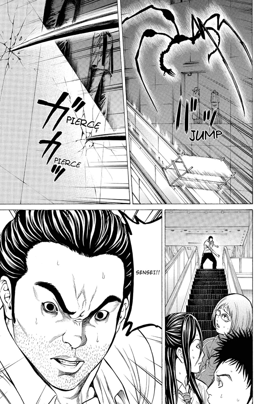 Read Creature! chapter 6 image 17 on Lezhin