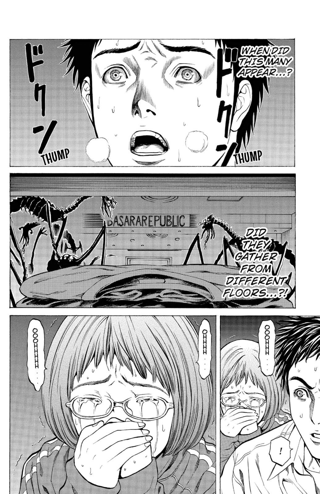 Read Creature! chapter 6 image 2 on Lezhin