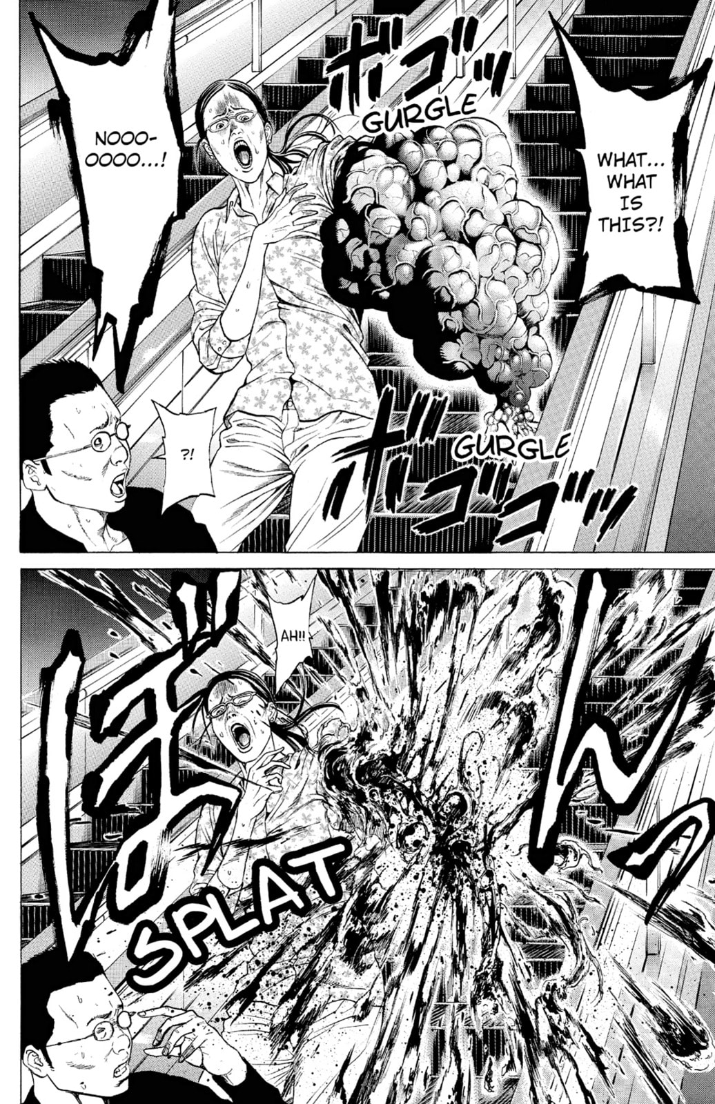 Read Creature! chapter 6 image 22 on Lezhin