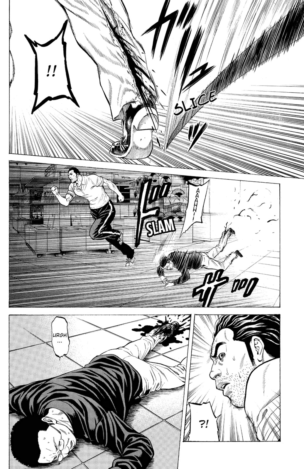 Read Creature! chapter 6 image 26 on Lezhin