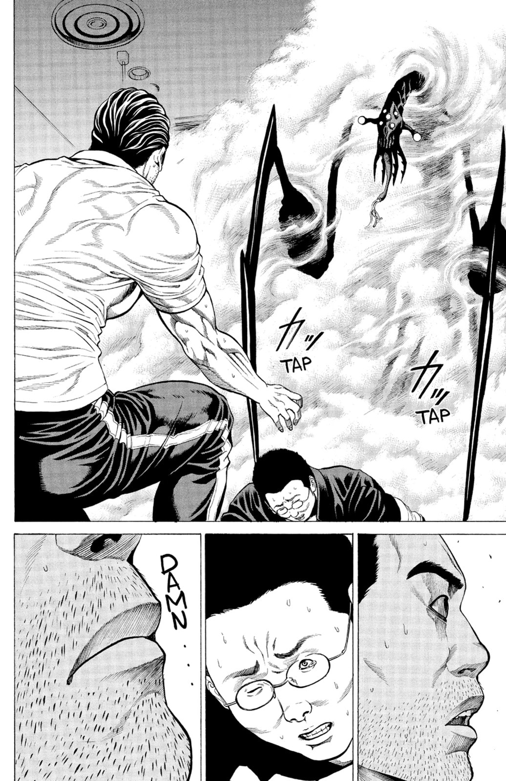 Read Creature! chapter 6 image 28 on Lezhin