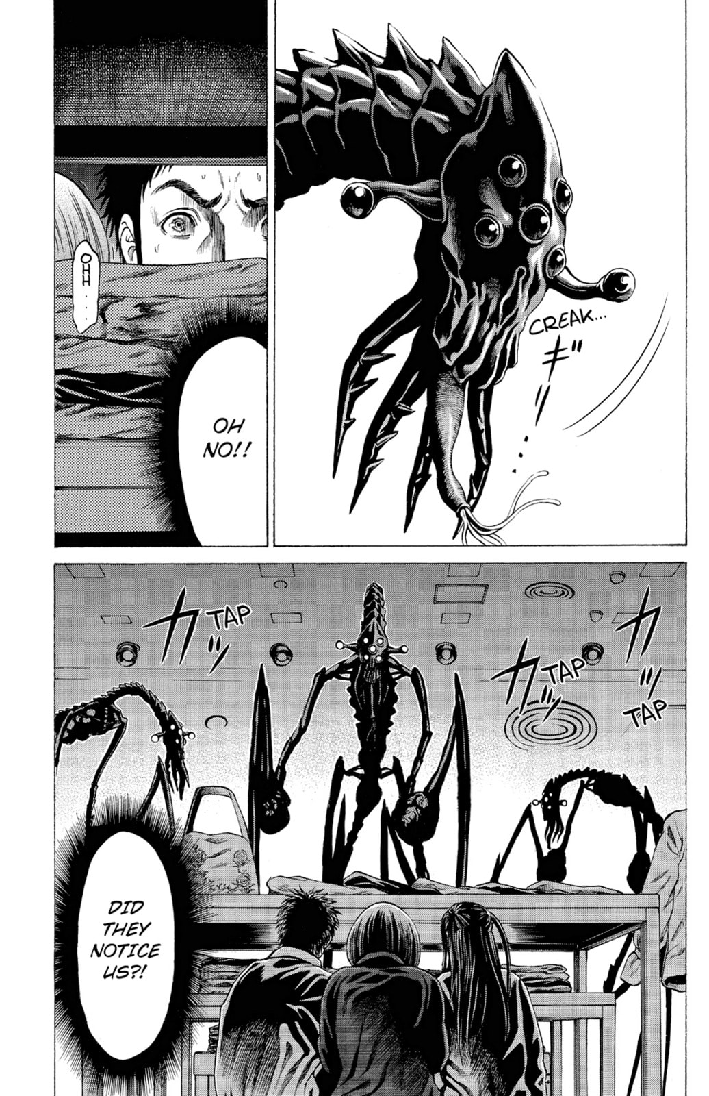 Read Creature! chapter 6 image 3 on Lezhin