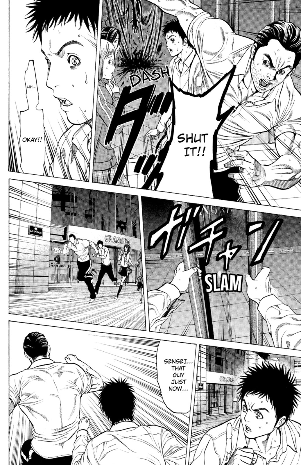 Read Creature! chapter 6 image 34 on Lezhin
