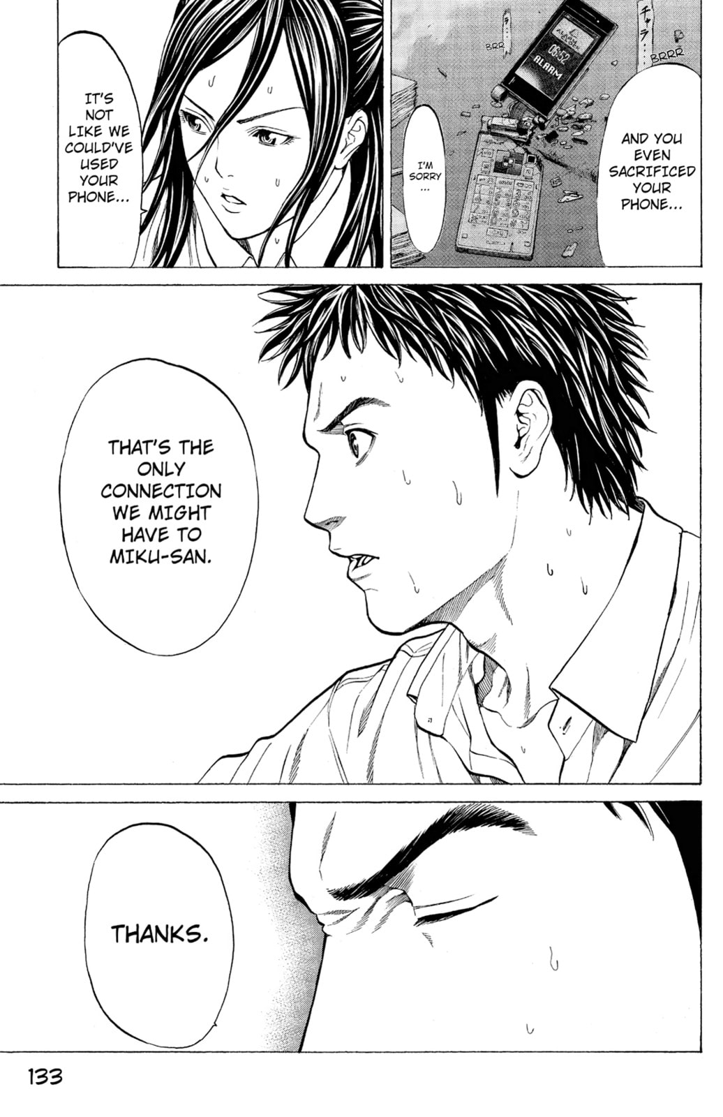 Read Creature! chapter 6 image 37 on Lezhin