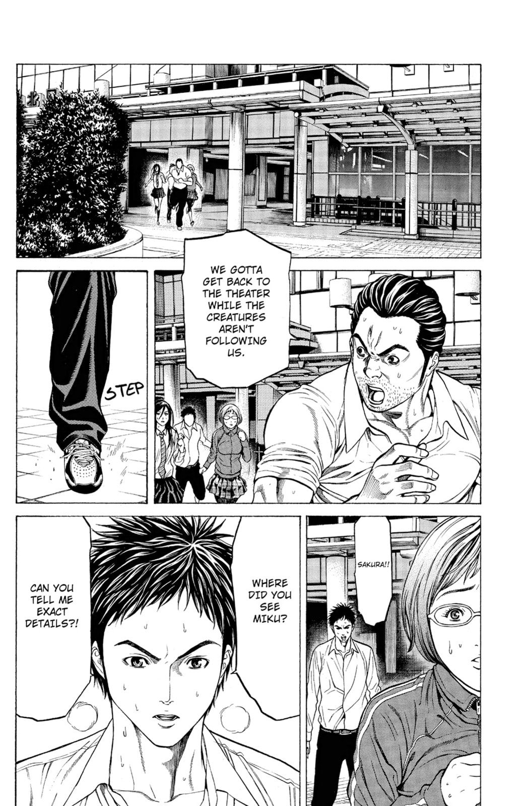 Read Creature! chapter 6 image 38 on Lezhin