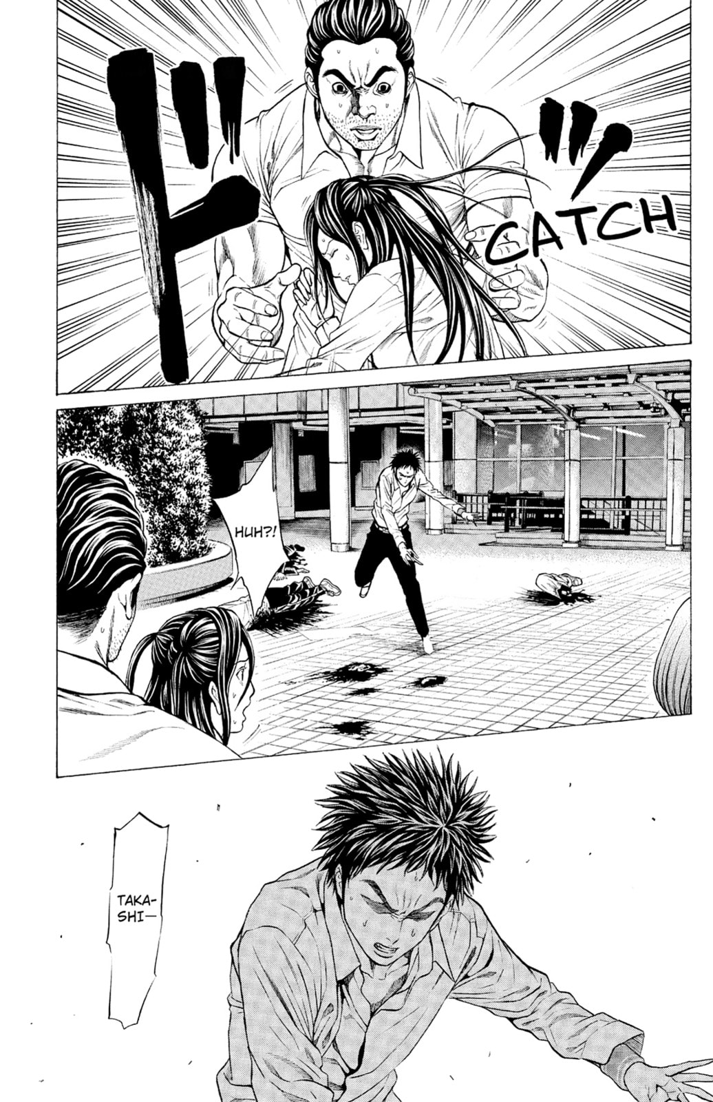 Read Creature! chapter 6 image 43 on Lezhin