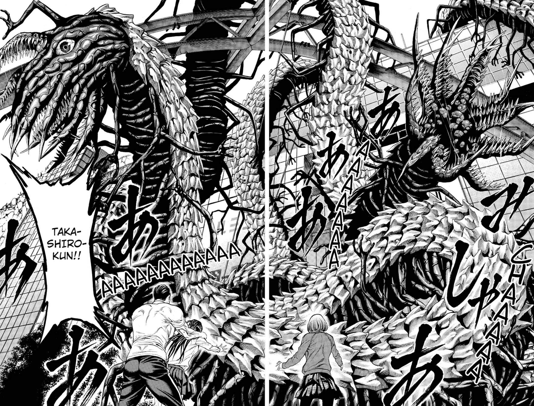 Read Creature! chapter 6 image 45 on Lezhin