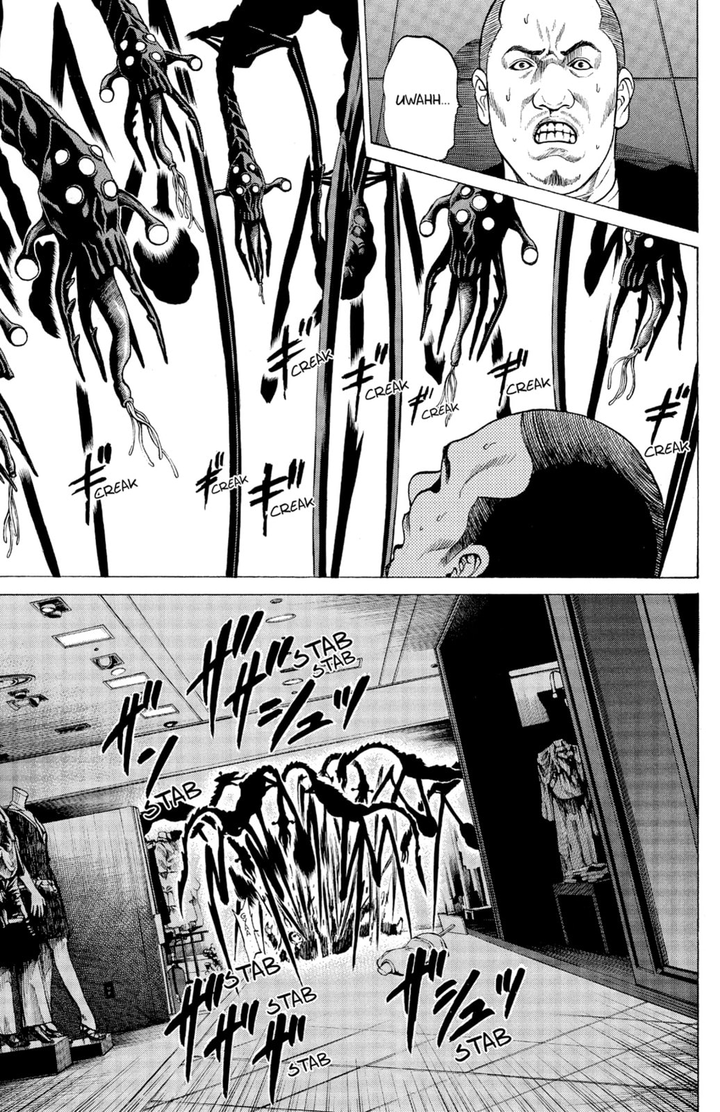 Read Creature! chapter 6 image 7 on Lezhin