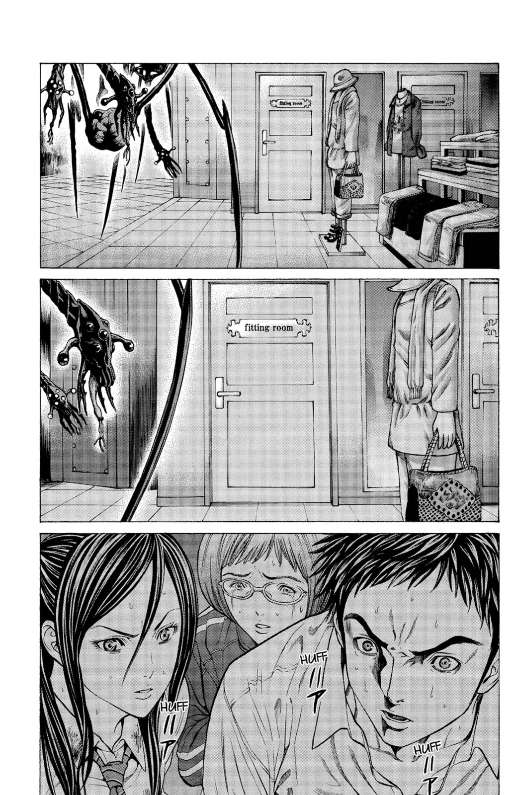 Read Creature! chapter 6 image 9 on Lezhin