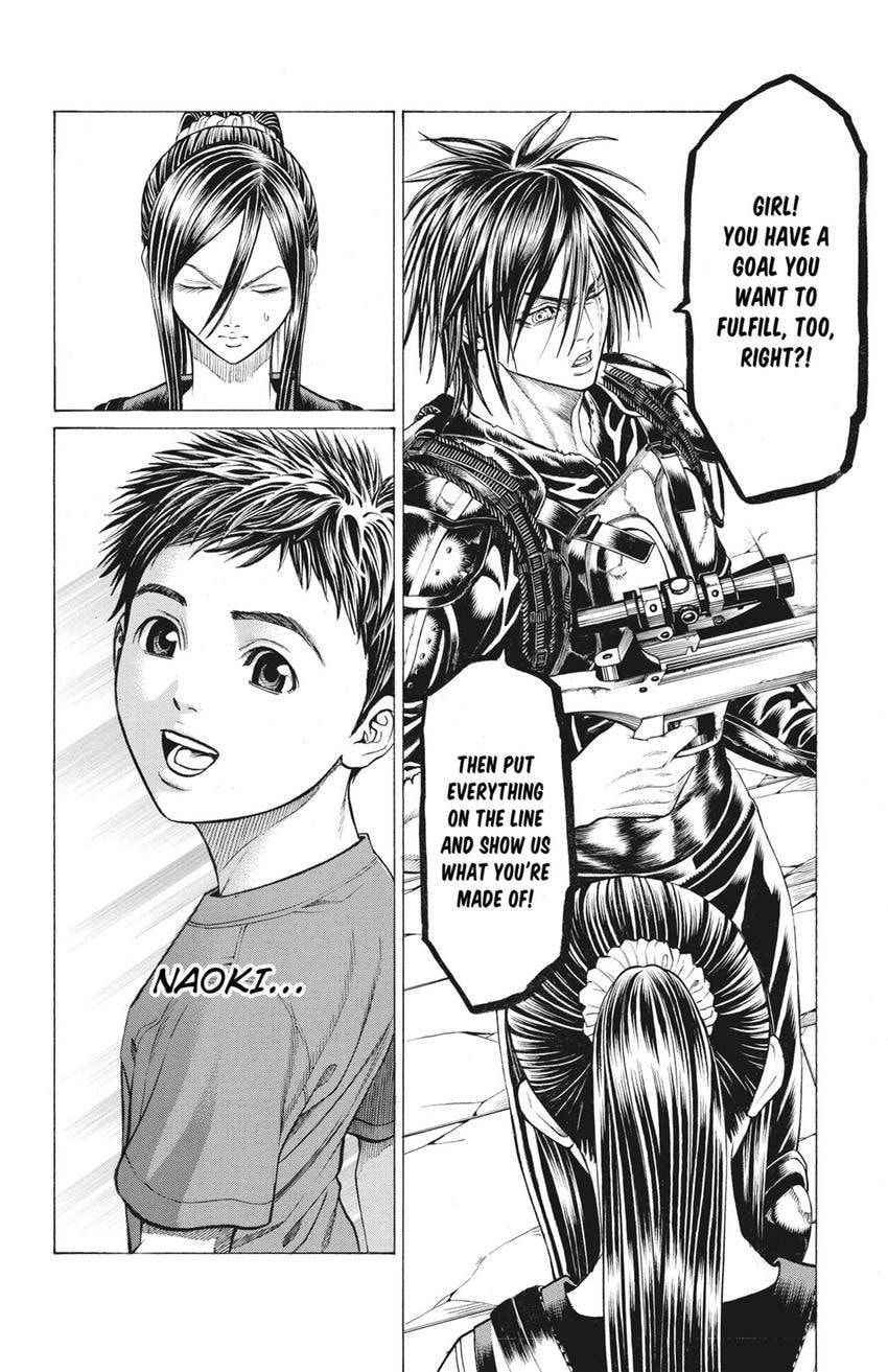 Read Creature! chapter 60 image 3 on Lezhin