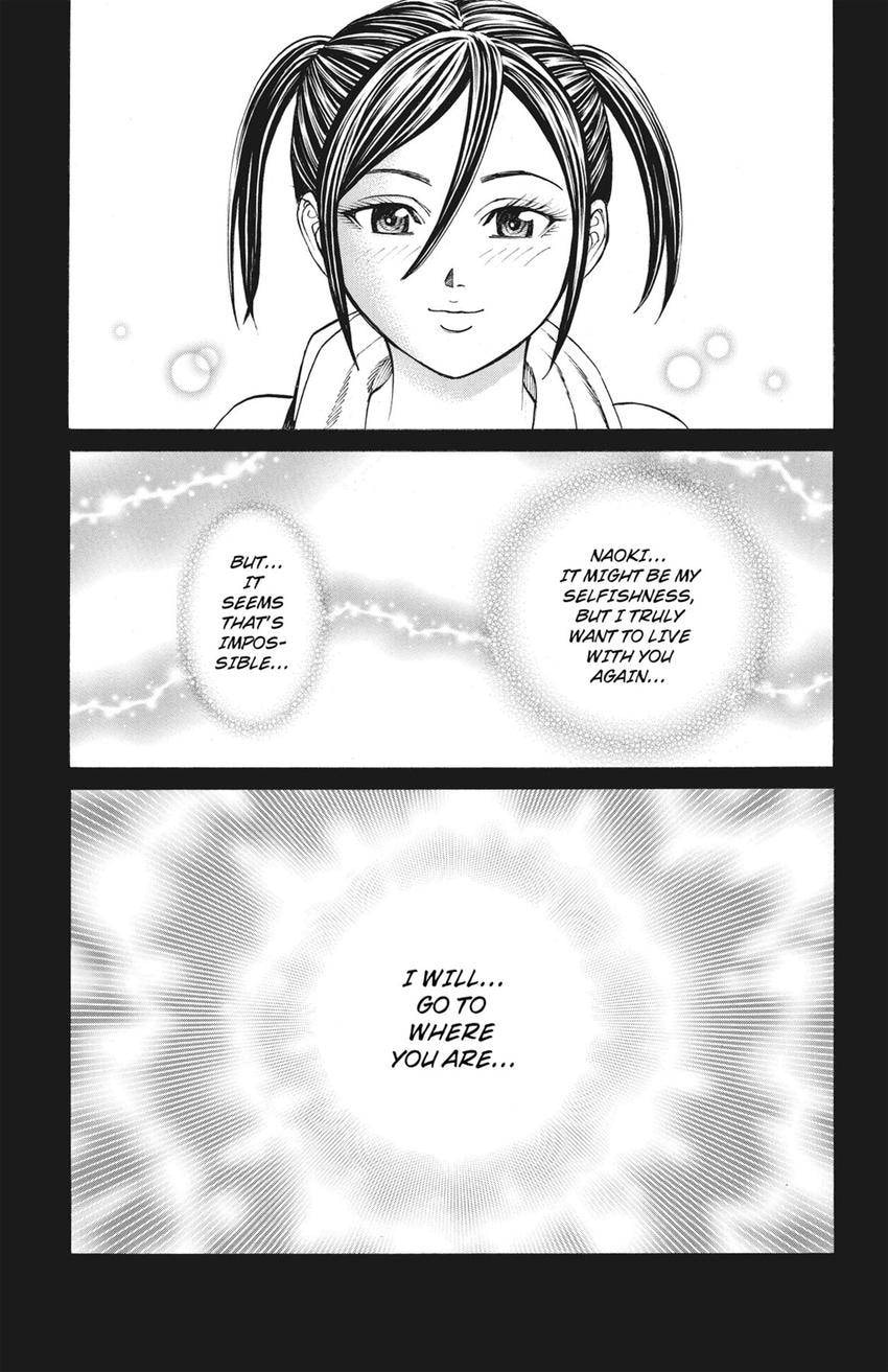 Read Creature! chapter 61 image 12 on Lezhin