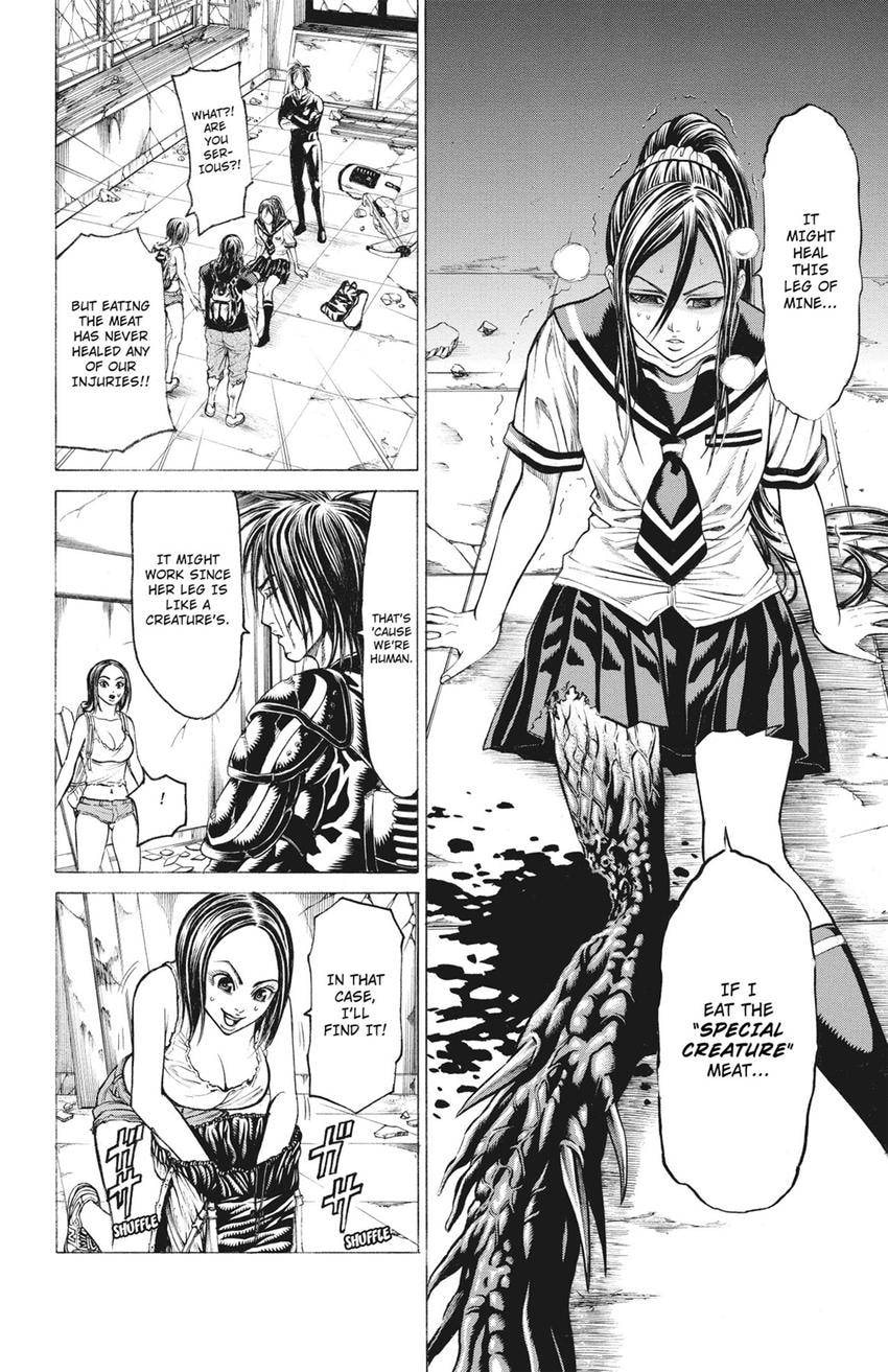 Read Creature! chapter 61 image 15 on Lezhin
