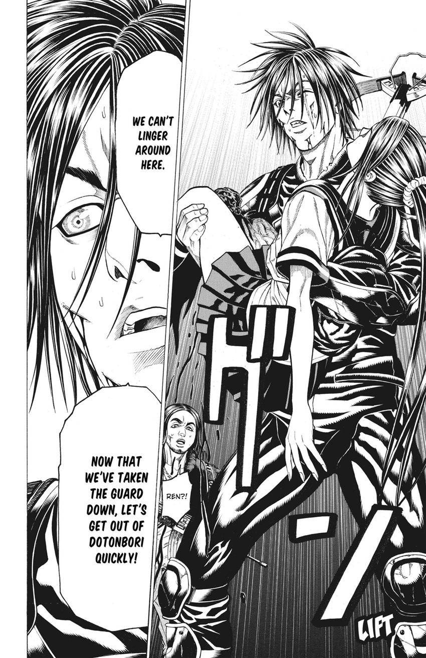 Read Creature! chapter 61 image 3 on Lezhin