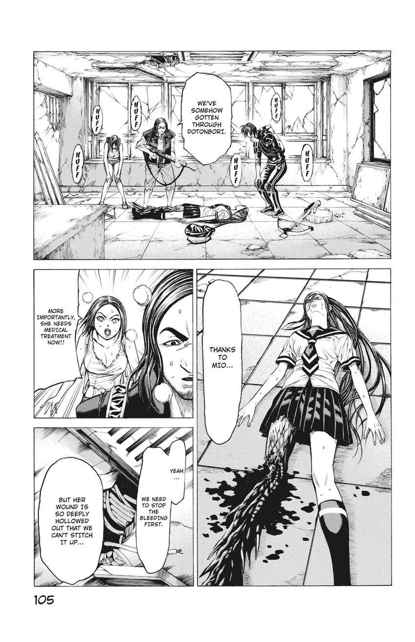 Read Creature! chapter 61 image 6 on Lezhin