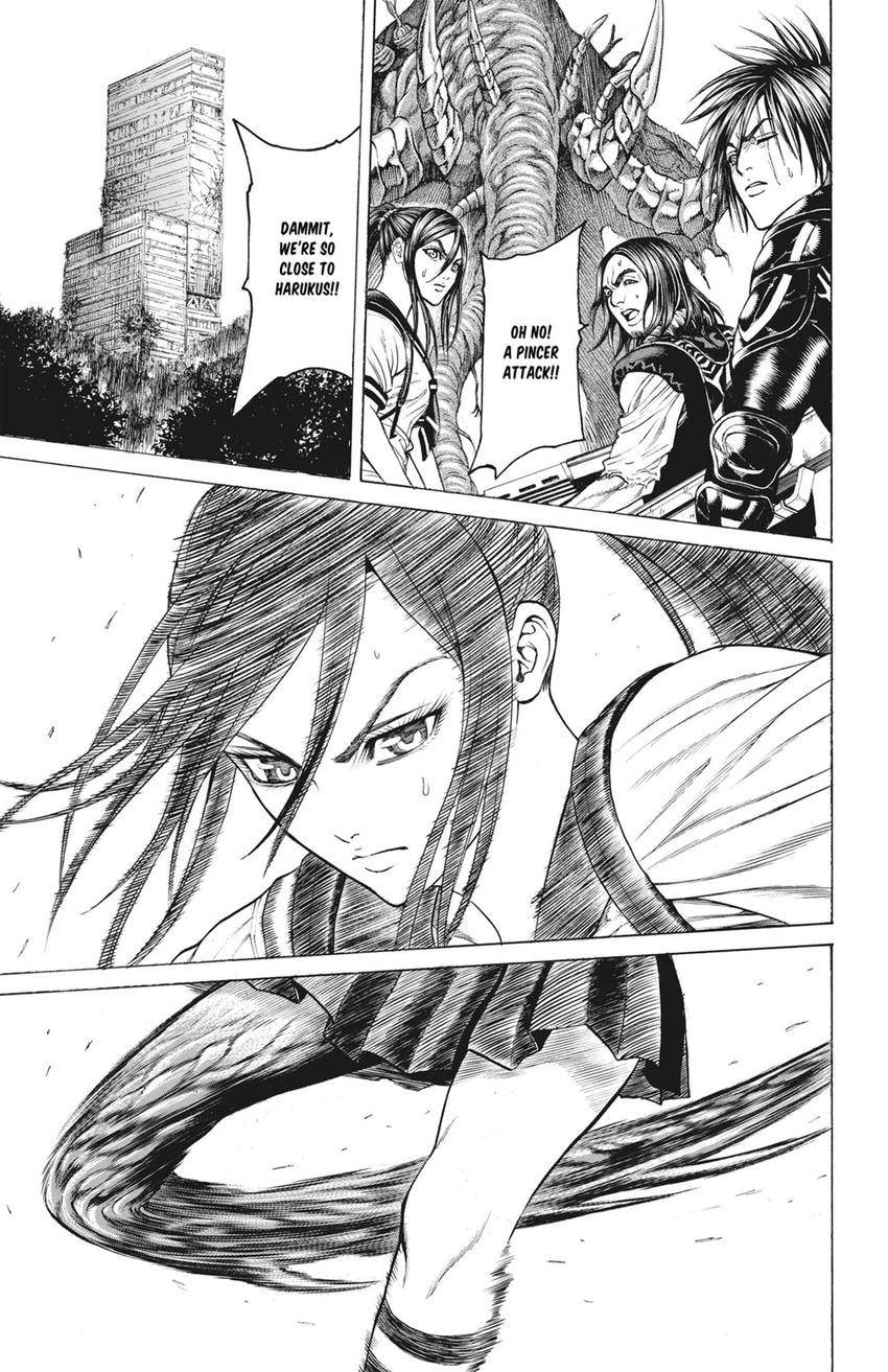 Read Creature! chapter 62 image 2 on Lezhin