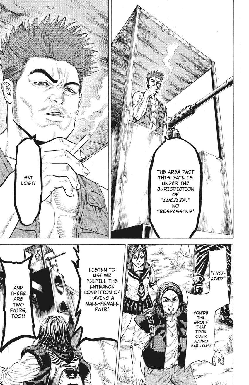 Read Creature! chapter 62 image 30 on Lezhin