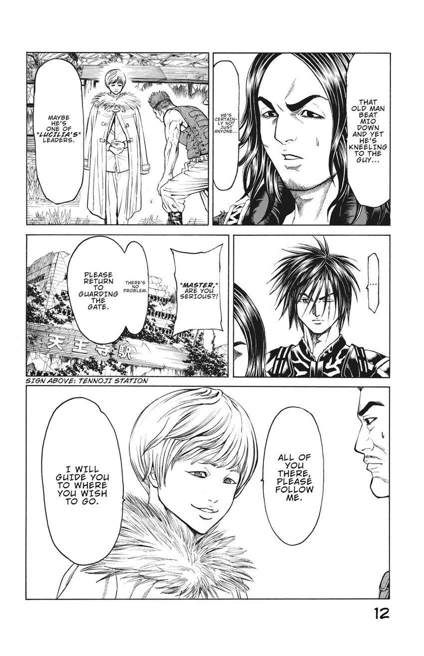 Read Creature! chapter 63 image 11 on Lezhin