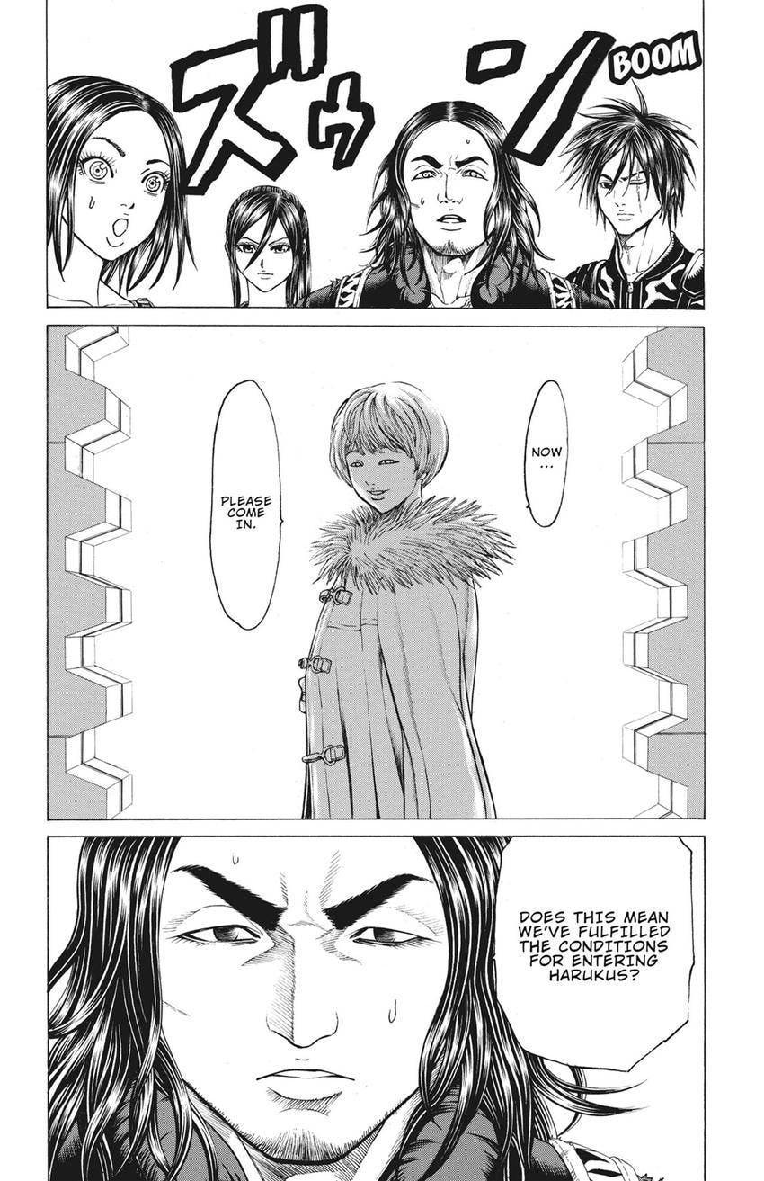 Read Creature! chapter 63 image 15 on Lezhin