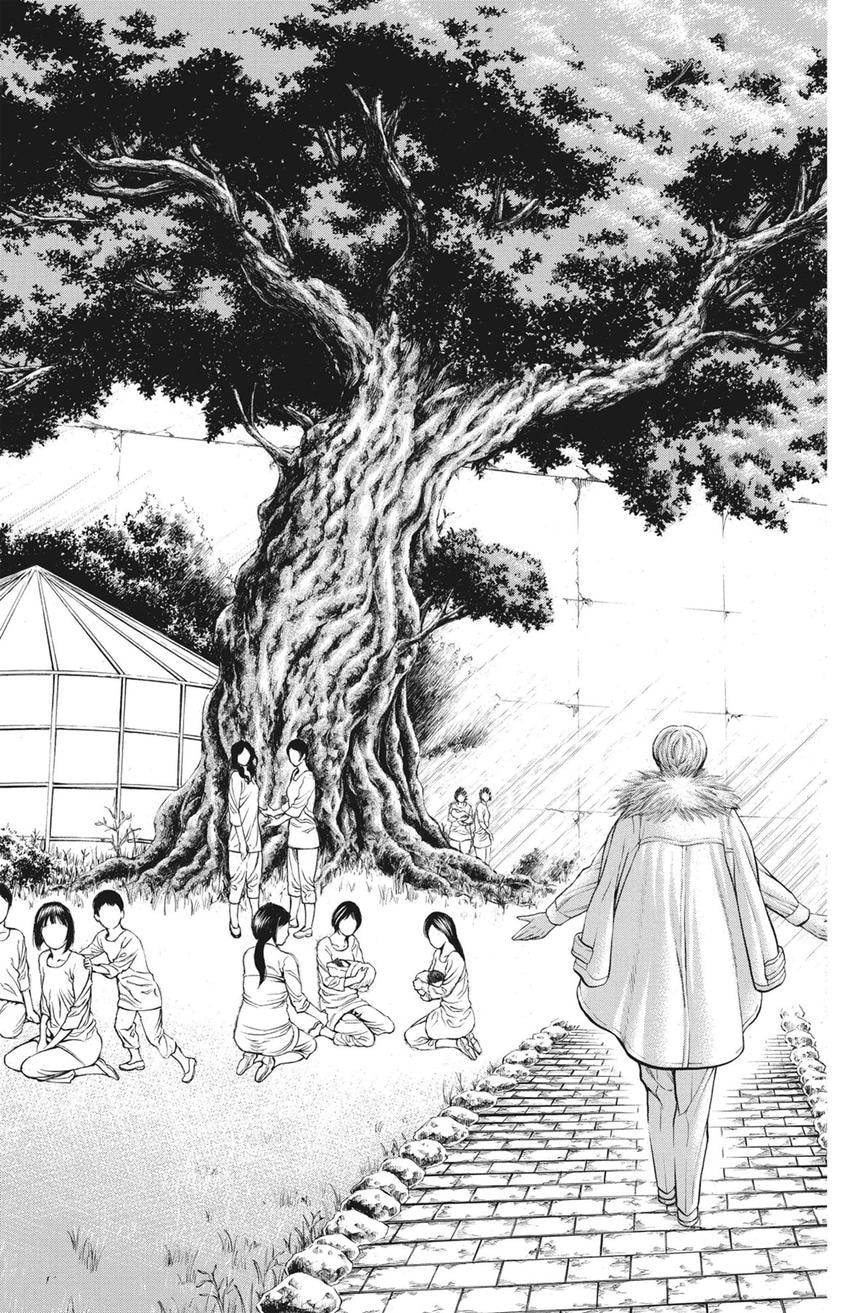 Read Creature! chapter 63 image 18 on Lezhin